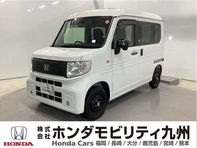 ホンダ N-VAN e: 
