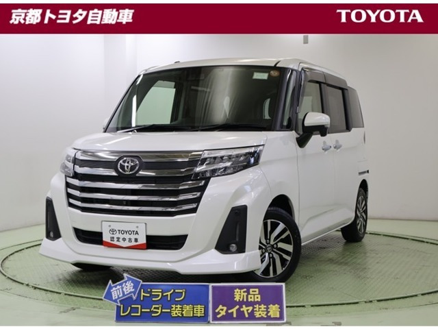 トヨタ ルーミー 