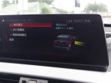 ◆全国納車可能です。納車方法及び費用につきましては、お気軽にコーディネーターまでご相談ください。遠方のご納車の際も我々がしっかりサポートさせて頂きます。お気軽にスタッフまでご相談下さい。