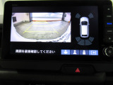 下取り・買取もお任せください!愛車を手放そうとお考えの方は是非当店にお申し付けください。