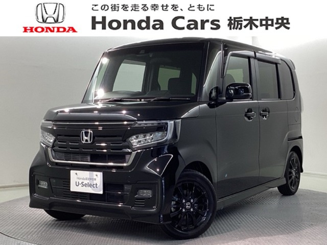ホンダ N-BOXカスタム 