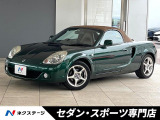 タンカラーソフトトップ 純正16インチAW アルミペダル 専用革