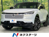 ガラスルーフ 全周囲カメラ 衝突被害軽減システム レーダークルーズ