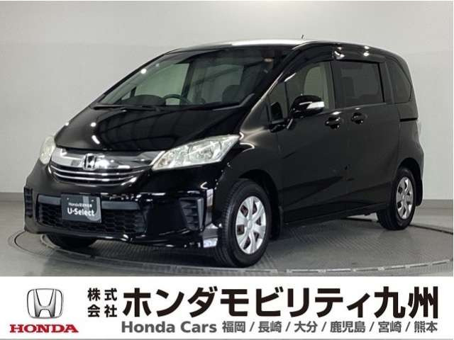 フリード 1.5 G プレミアムエディション 