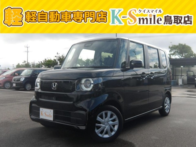 ホンダ N-BOX 