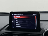 【メーカー認定の品質】本当におすすめできる品質を保持した、マツダ車のみに与えられる 「マツダ認定U-Car」。マツダ車のプロが責任をもって整備し、安心の保証をお付けしてご提供する中古車です。