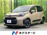 両側電動ドア 純正10.5型ナビ 全周囲カメラ 衝突被害軽減