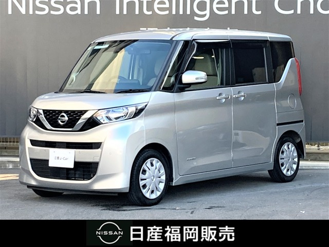 デイズルークス X 