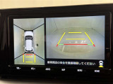 バックモニター付なので後退時に後方が見えるので安心。 車は構造上、死角がたくさんなので万が一を考えると必須ですね。 あくまで補助の為の装備、バックは目視で確認する事が重要ですよ。