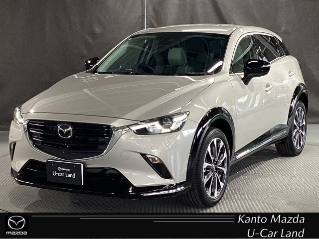 CX-3 1.5 15S アーバンドレッサー 