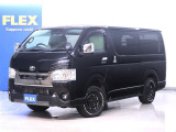 ハイエースバン 2.8 スーパーGL ダークプライムⅡ ロングボディ ディーゼルターボ 4WD 高年式&低走行!跳ね上げベッドつき!