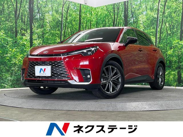 LBX リラックス