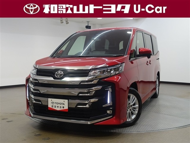 ノア 2.0 S-G ウェルキャブ
