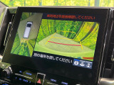 【パノラミックビューモニター】専用のカメラにより、上から見下ろしたような視点で360度クルマの周囲を確認することができます☆死角部分も確認しやすく、狭い場所での切り返しや駐車もスムーズに行えます。