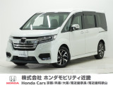 令和3年式 ワンオーナー この度は当店の車両をごらん頂きましてありがとうございます。当店の販売車両はそのほとんどが自社での下取り車とデモカー(試乗車)から構成され、安心してご購入いただけますよ