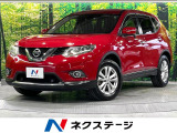 衝突軽減 純正ナビ バックカメラ 前席シートヒーター ダウンヒルアシスト