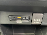 【ETC】ETC専用レーンも増えてきました。高速道路をご利用になる方は必須アイテムです。