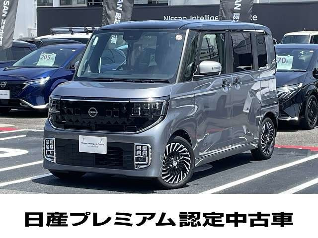 ルークス AUTECHライン ターボ プロパイロット エディション