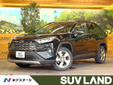 純正9型ディスプレイ ナビキット 全周囲カメラ セーフティセンス ETC