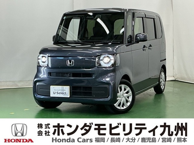 N-BOX  