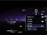 運転をさりげなくサポートします・プロアクティブドライビングアシスト(PDA)操舵・減速支援(先行車・カーブ・右左折など)