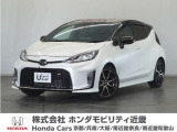 新車拠点での下取り車で本来他メーカー車はそのまま業販出品ですが出品前に一時的に商品化しております。出品前にご縁ございましたらよろしくお願い致します。