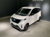 サクラ X 