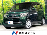 純正SDナビ バックカメラ 禁煙車 ドラレコ スマートキー HIDヘッド