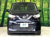 弊社では、全車『修復歴なし』のお車のみ取り扱っております。専任バイヤーによる厳選した仕入れの後、入庫後の車両チェックを行い、ネクステージが認定した高品質な中古車をご提供しております。