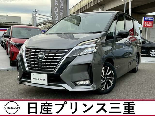 セレナ 2.0 ハイウェイスターV