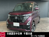 ルームクリーニング施工待ちです。