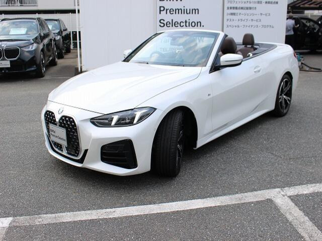 BMW 4シリーズカブリオレ 
