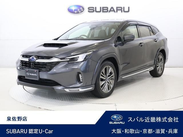 レヴォーグレイバック 1.8 リミテッド EX 4WD 
