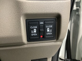 【両側パワースライドドア】です。リモコンや運転席のスイッチ操作で楽々自動開閉。