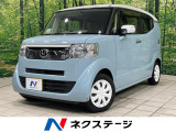 純正SDナビ バックカメラ 禁煙車 スマートキー オートエアコン