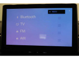 【メモリーナビ】遠方へのドライブも安心ですね! フルセグ/Bluetooth/バックカメラ