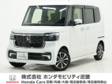 令和5年式 ワンオーナー この度は当店の車両をごらん頂きましてありがとうございます。当店の販売車両はそのほとんどが自社での下取り車とデモカー(試乗車)から構成され、安心してご購入いただけますよ