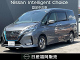 R3年式 セレナ e-POWER ハイウェイスターV 7人乗り プロパイロット メモリーナビゲーション アラウンドビューモニター 後席モニター ドライブレコーダー スマートルームミラー ETC