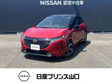 この度は数ある中古車の中から当店舗のお車を閲覧頂きまして、誠にありがとうございます。他にも画像がございますので、是非ご覧頂ければと思います。より詳しくお車をご覧いただけます。
