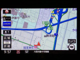 大画面8インチナビ付きですよ☆