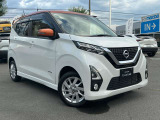 デイズ ハイウェイスターX 4WD 