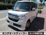 全国どこでも納車できます☆☆ホンダオートディーラーホンダ専門店♪TEL06-6744-2222☆