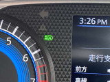 ハイビームアシスト付きです。
