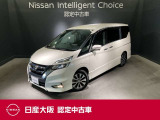 お支払総額は【大阪府内登録・車庫証明当社申請・店頭納車・下取車なし】試算でございます。他条件や延長保証・おすすめプラン・ETCセットアップの場合などは別途費用加算となります。くわしくは当店スタッフまで