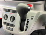 使いやすいシフトです♪操作性も優れています!