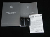 キーを携帯していればドアノブに触れるだけでドアの開錠・施錠が可能です。しかもキーを差し込むことなくエンジンの始動・停止も可能です。取扱説明書・メンテナンスノートが揃ってありますので安心です。