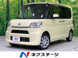 バックカメラ 禁煙車 シートヒータ ドラレコ ETC オートライト