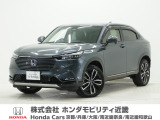ホンダ ヴェゼル