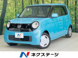 SDナビ 禁煙車 ETC ドラレコ HIDヘッド スマートキー 地デジ