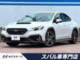 スバル WRX S4 2.4 STI スポーツR EX 4WD
